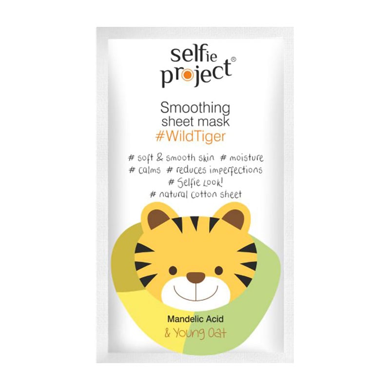 Розгладжувальна тканинна маска для обличчя Selfie Project Smoothing Sheet Mask Wild Tiger, 1 шт